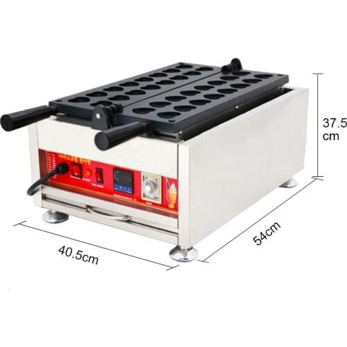 Commercial heart shape biscuit cookies street fast food machine waffle maker machine, heart shape waffle maker machine