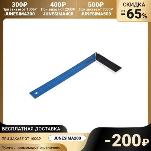 Tundra Furniture Fittings