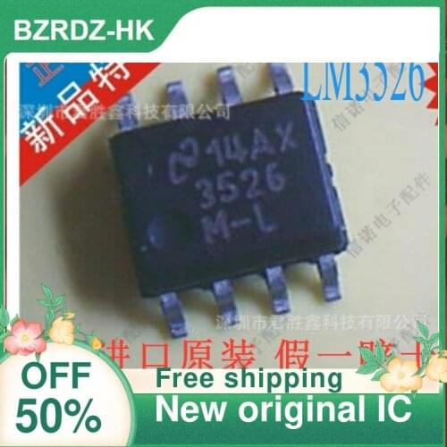 2-10PCS/lot LM3526 LM3526M-H LM3526M-L New original IC
