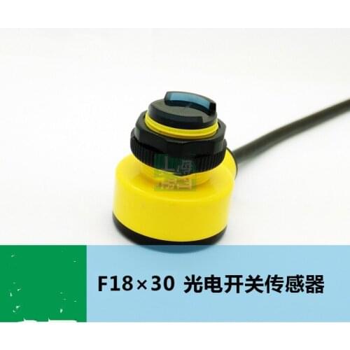 F18*30 diffuse reflection NPN/PNP normally open/normally closed photoelectric proximity Connector