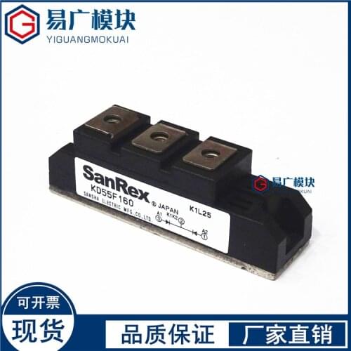 KBPC2502 KBPC3502 KBPC3504 KBPC2506 Original IGBT Mdoule