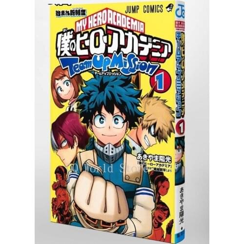 30 Books Volume 1-30 My Hero Academia Manga Book Japan Youth Teens Adult Fiction Cartoon Comic Story Book Japanese Version