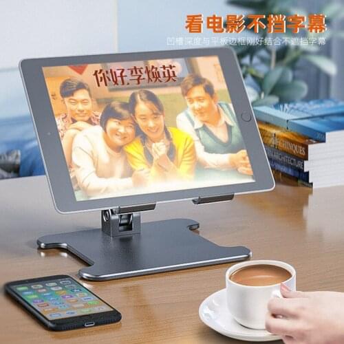 QINTENG Tablet Accessories
