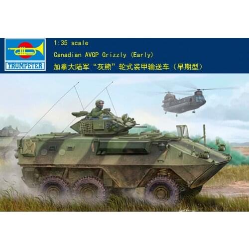 Trumpeter 1/35 01502 Canadian AVGP Grizzly Early