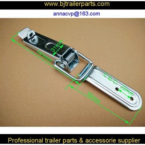 CVP latch, trailer latch,trailer door latch, trailer lock,trailer parts, trailer accessories,trailer components
