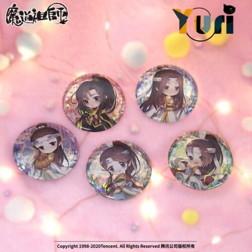 Grandmaster of Demonic Cultivation Lan Wangji Wei Wuxian Xichen Jiang Cheng Badge Pin Brooch Keychain Pendant Strap Cosplay C MW