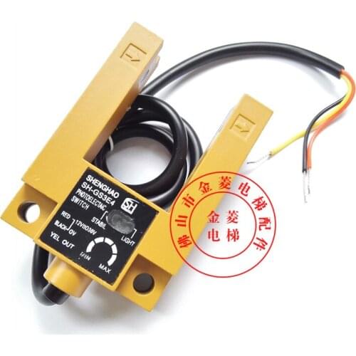 SH-GS3E4 elevator leveling sensor photoelectric switch General slot type photoelectric Jinling elevator accessories