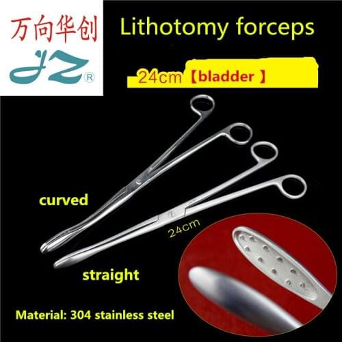 JZ Urology hepatobiliary surgery instruments medical lithotripsy forceps 24cm bladder stone removal lithiasis take out surgical