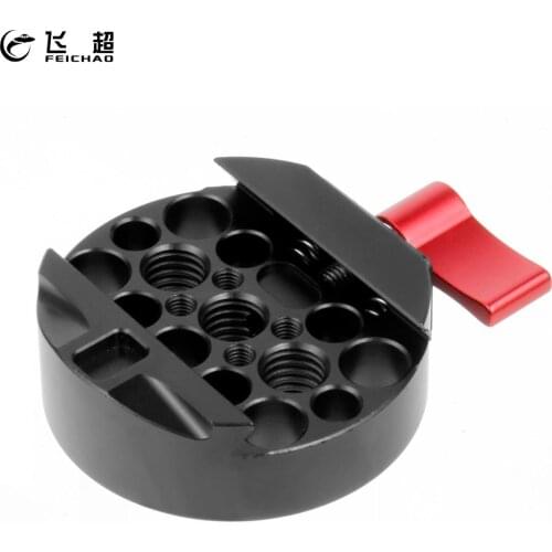 Transfer Quick Plate Mount Multi-Hole 3/8 Gimbal Attach Adjustable Mini Adapter for DJI Ronin MX DSLR Camera Handheld Stabilizer