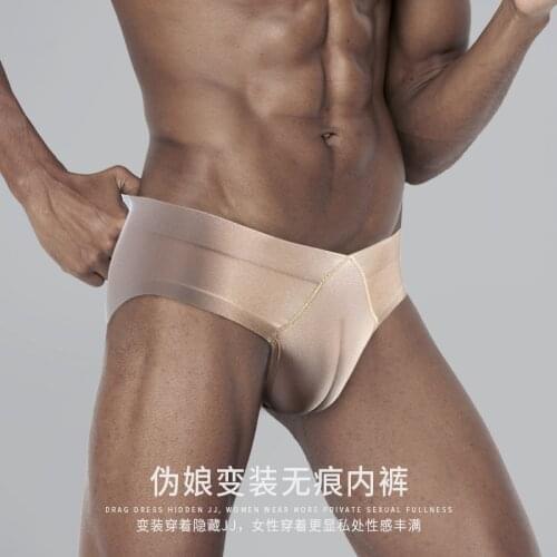 Panties Crossdresser Artificial Sex Fake woman Underwear Transgender Queen Male to Female CD tight pants