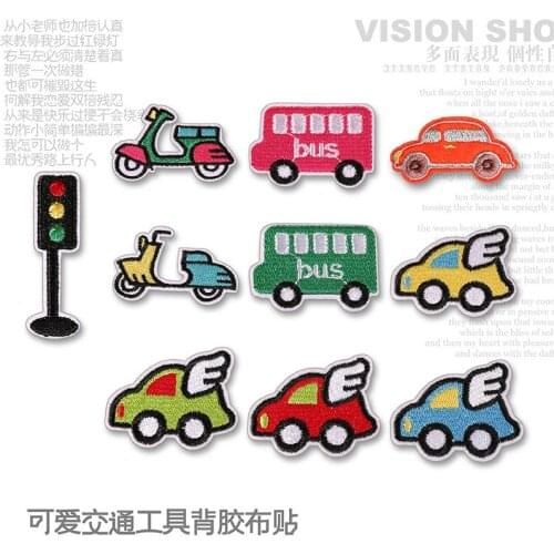 100pcs/lot Embroidery Patch Car Motorcycle Signal Light Kids Clothing Decoration Sewing Accessories Craft Diy Applique