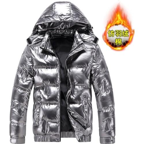 2021 Mens Autumn and Winter Leisure Hooded Warm Shiny Fashion Cotton-Padded Coat