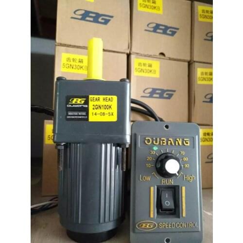 6W single speed motor/speed motor/2IK6RGN-C/2GN gear box/speed governor