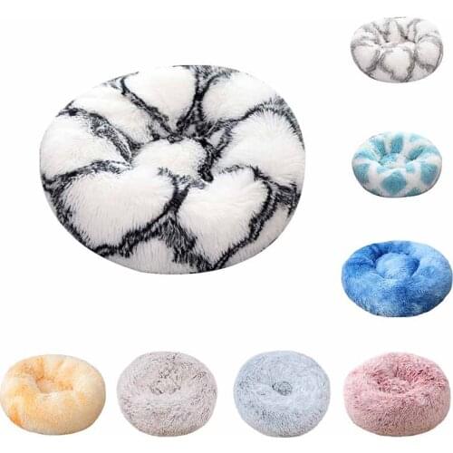 40cm/50cm/60cm/70cm Kennel Pet Dog Bed Warm House Soft Round Cat Bed Long Plush Puppy Cushion Nest Comfortable Pet Dog Bed Mat