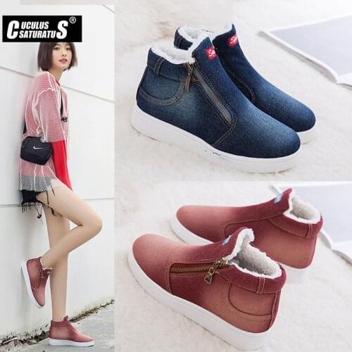 Cuculus 2021 Winter Platform Boots Women Boots Super Warm Winter Casual Shoes Women Cowboy Ankle Boots For Women 4 COLOR 1365