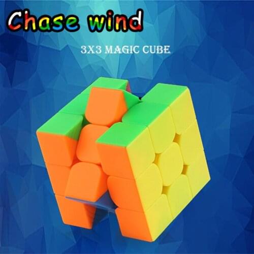 3x3 Magic Cube Puzzle Professional Speed Cubes Stickerless Cube Educational Toys for Students Gift for Kids Cube Antistress