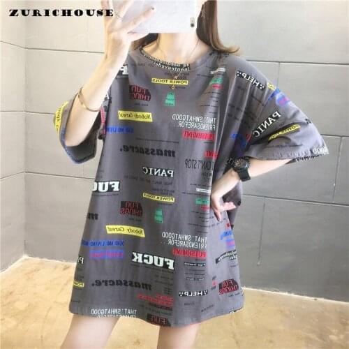 ZURICHOUSE Summer Oversized T Shirt Women Fashion O-neck Short Sleeve Chic Letter Print Street Style Harajuku Tee Tops Female
