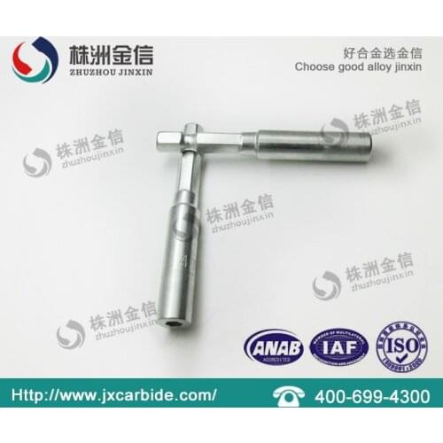 JINGXIN Autotools