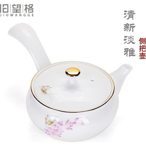 Ceramic kungfu tea ceremony set Japanese style side pot fresh simple white porcelain description gold teapot tea maker teaware