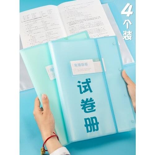 Office Supplies Transparent Insert Paper Storage Bag Multi-layer Music Score Clip Book Plastic Desk Organizer A3 File Folder
