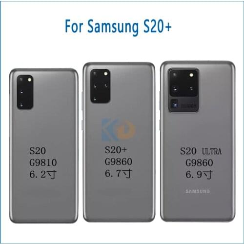 Wholesale Parts Battery Back Cover Glass Housing Replacement For Samsung Galaxy S20