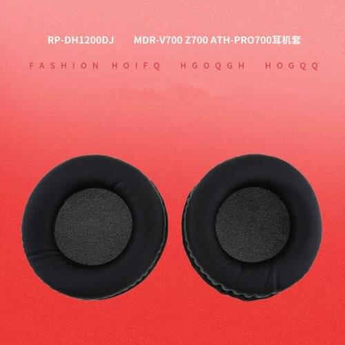 Suitable for RP-DH1200DJ Sony MDR-V700 Z700 ATH-PRO700 headphone sleeve sponge sleeve earmuffs
