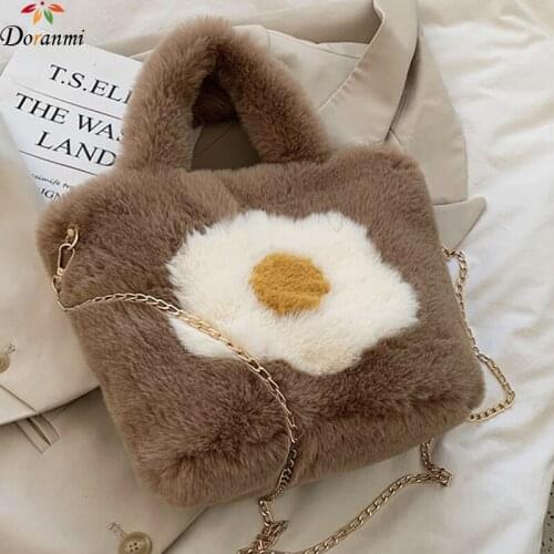 DORANMI Casual Soft Fur Totes Handbag 2021 Egg Pattern Top-handle Bag Womens Bag Chain Strap Messenger Tote Female Bolsos SB126