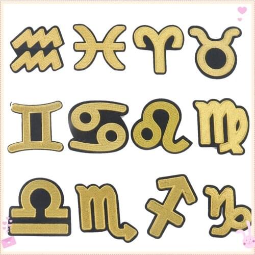 12 Constellation Badges Cartoon Embroidery Cloth Stickers Golden Badge Stickers Clothing Bags Shoes Decoration Patch Accessories