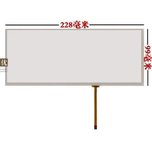 228*96 new 8.8 inch touch screen handwriting screen original car screen upgrade touch x1 523