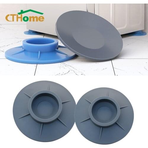 4/8/12pcs Washing Machine Feet Pads Rubber Retainer Rubber Round Suction Cup Base Anti Vibration Slipstop Silent Furniture Mats