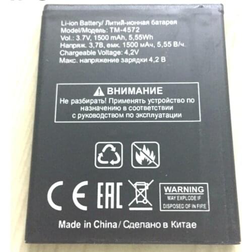 1500mah Battery for texet 4572/TM-4572/TM4572 Batteries + track code