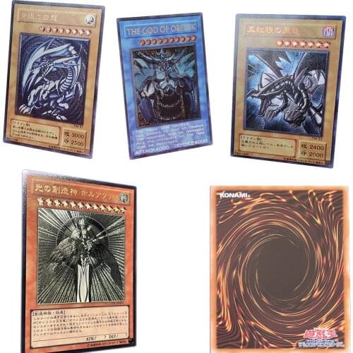Game Master! Flash card gold-plated craft card Blue-Eyes White Dragon Holactie the Creator of Light game collection card