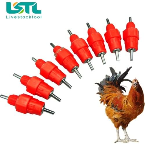 IHERDSMAN Meat Accessories