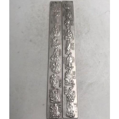 China White copper ruler for pressure paper A pair