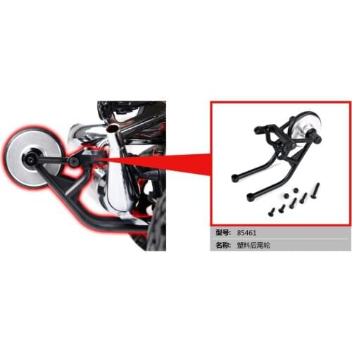 Nlylon Wheelie Bar and Rear Bumper Kit for HPI ROVAN KM BAJA5B SS