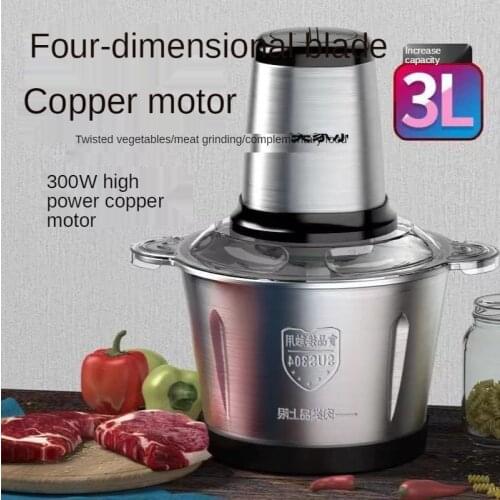 2 Speed Stainless steel Electric Chopper Meat Grinder Mincer Food Processor Slicer Meat Cutter Food Chopper Electric