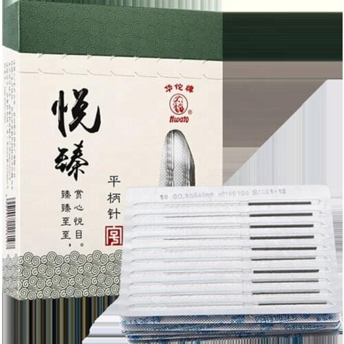 Equipments of Traditional Chinese Medicine Hwato Brand 100 Disposable Sterile Acupuncture Needles Dry Needles