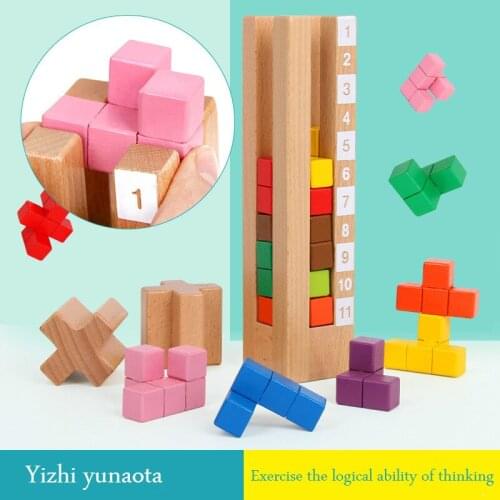 Enlightenment brain tower early education logical thinking training game parent child interactive toy 3-10 years old baby