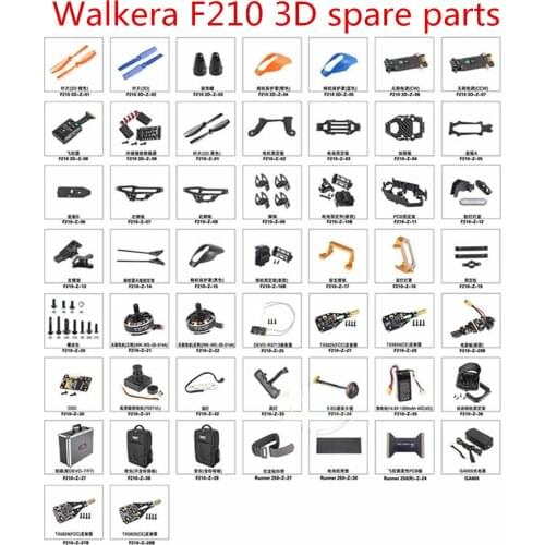 Walkera F210 3D RC drone spare parts blade motor ESC Landing camera Power Board launcher receiver Flight controller etc