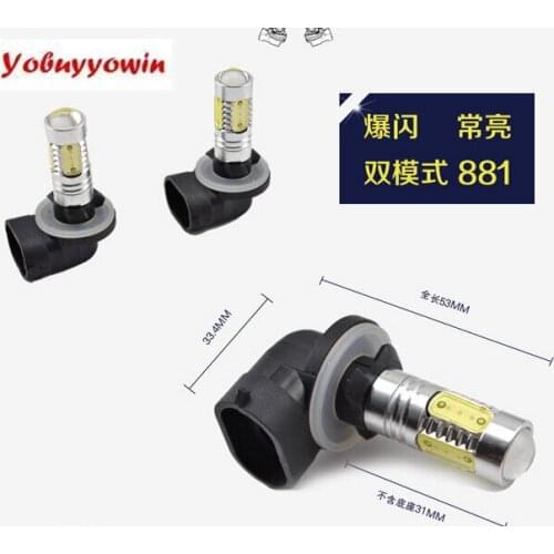 2Pcs H27 LED All Colors Available Car 12V Bulb Light Fog Running DRl Lamp/HeadLamp Bulbs Fog Fit 881 7.5W