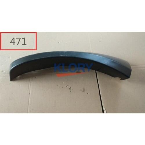 5512511-P24A 5512512-P24A Front Left /Right wheel arc trim For Great Wall WINGLE 5