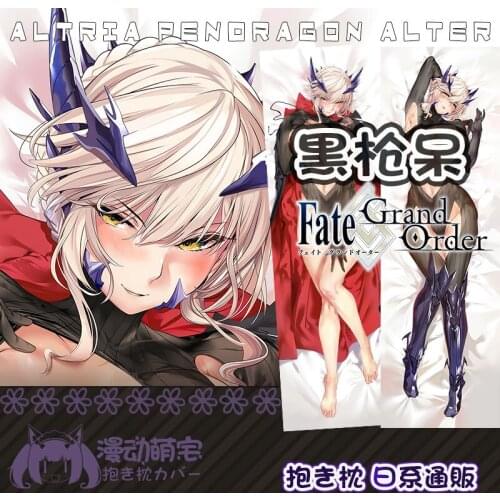 Anime Fate/Grand Order Altria Pendragon Sexy Dakimakura Hugging Body Pillow Case Cover Pillowcase Cushion Bedding Gifts New MD
