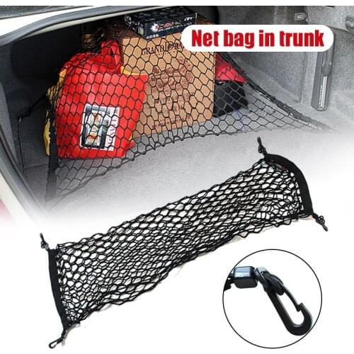 DOORSACCERY Trunk Organizers