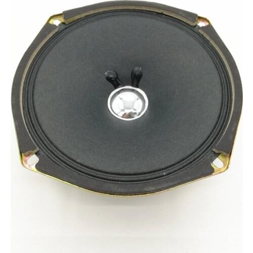 I KEY BUY 6 Inch Square Full Frequency Audio Speaker Full Paper Cone 8Ohm 50W Gold Steel Frame Silver Dust Cap Fullrang Speakers