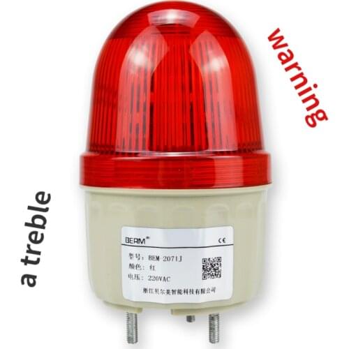 Lte-2071j explosion flash warning light flashing sound light warning light 220v24v12v sound warning light