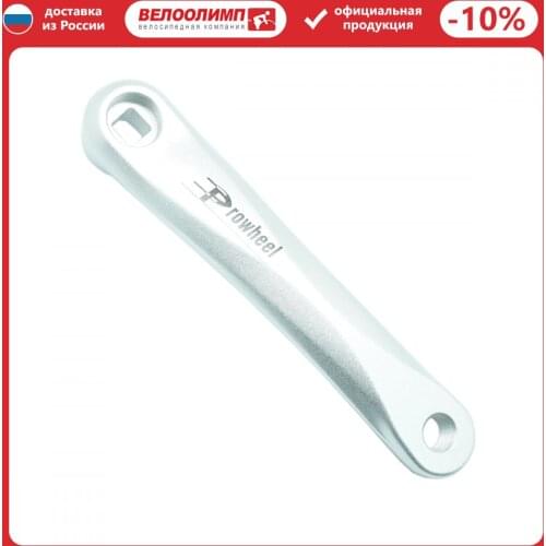 TBS Bicycle Sprockets