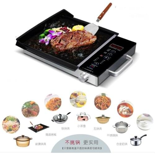 Hot Plates 2600W electric ceramic furnace for boiling tea furnace, power table induction intelligent home light wave NEW