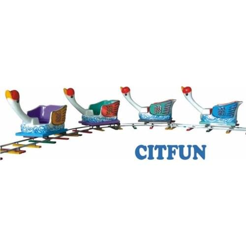 Beauty Classic Swan Kids Amusement Park Train, Track Electric Train HC-008D