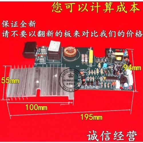 New Touch screen induction cooker motherboard General circuit board conversion board repair parts high power 2100w