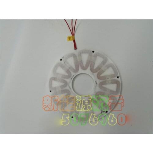 100 watt high power low speed low resistance plate type non-core permanent magnet generator high efficiency wind hydraulic